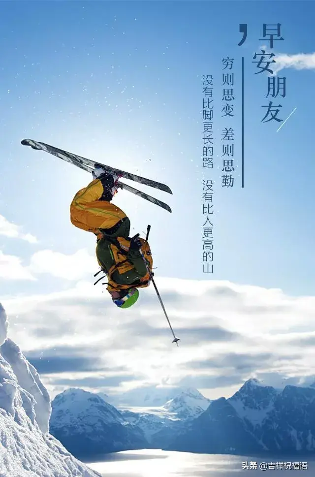 神仙滤镜+背景图  顺其自然 随遇而安 世界并非如你所愿.，神仙滤镜风景图片（所以顺其自然；因为心无所恃）