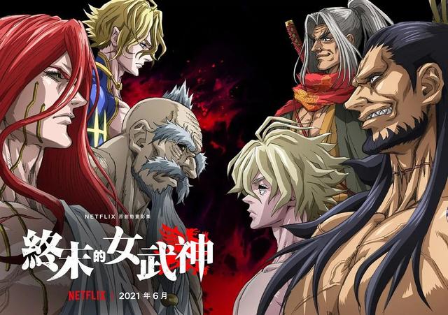 瓦尔基里之羽怎么用，瓦尔基里之羽什么用（《终末的女武神》作者有多偏爱吕布）