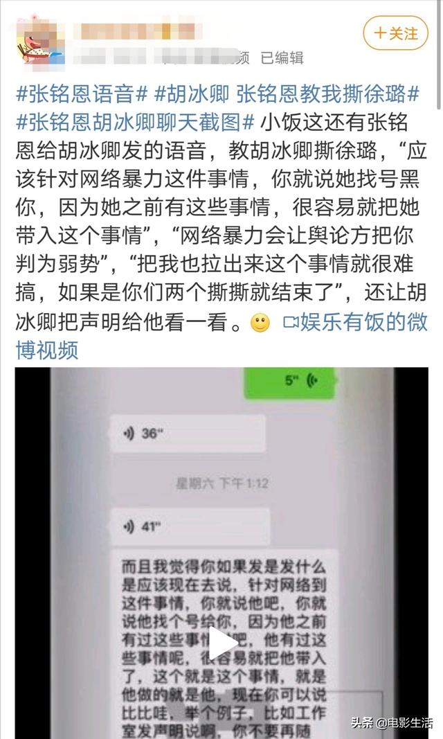 河神结局，河神结局是什么意思人死了没（《河神2》终于大结局）