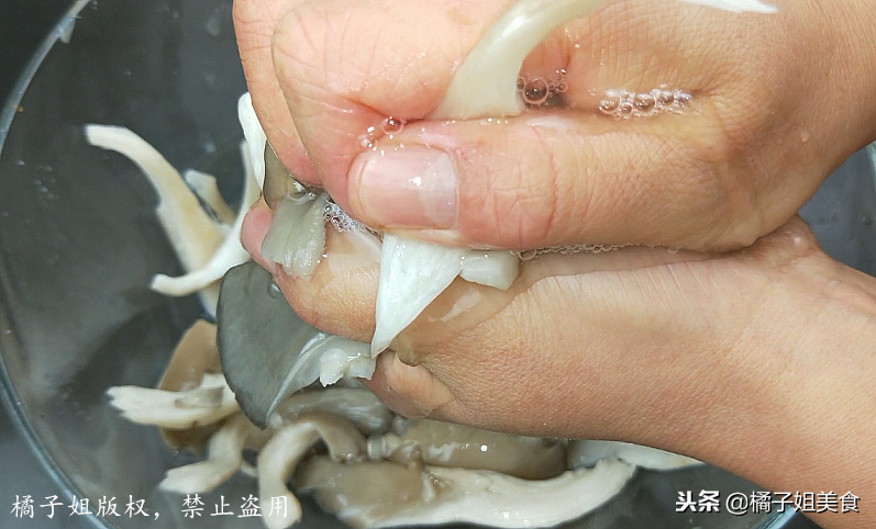 圖片[7]-【油炸蘑菇】做法步驟圖 像吃雞肉 強烈推薦大家試一試-起舞食譜網