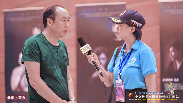 瞿颖怎么读拼音，瞿颖怎么读（红河州歌舞团舞剧•流芳在全国公演纪实报道）