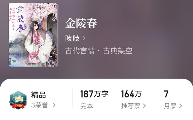 希行写的朱砂小说结局，希行朱砂免费阅读全文无弹窗（入选百部优秀网文作品入驻国家图书馆）