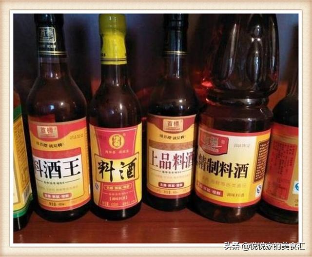 没有料酒可以用什么代替，料酒可以用什么代替（料酒能否用黄酒和啤酒代替）