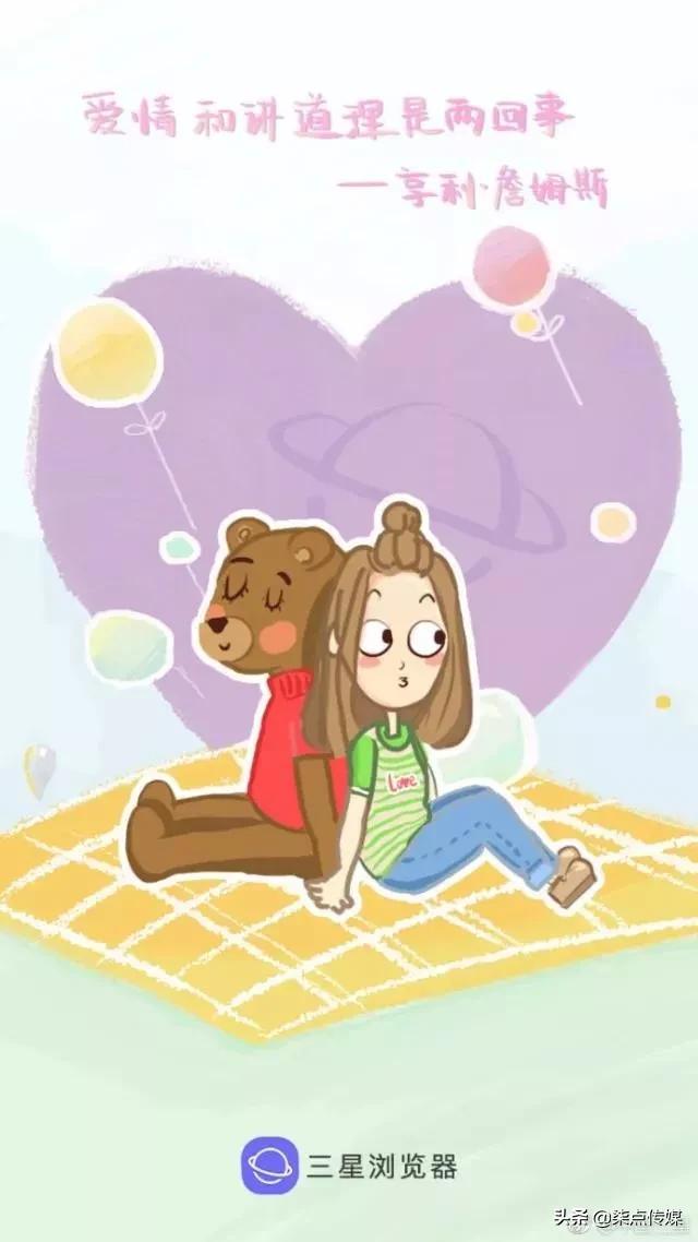 推销洗发水的万能句子，精选的清扬洗发水广告语大全（520营销文案又来撩人啦）