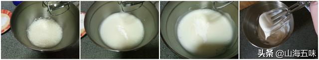 制作最简单的蛋糕爆浆蛋糕，杯子蛋糕里加点料就成了爆浆蛋糕