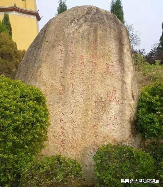 普宁八个风景名胜区，在普宁，适合去哪旅游