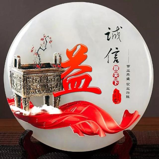 女人吉利健康好运的微信头像,女人微信招财吉利头像 祝大家招财进宝万事胜意(188张雕塑“招财进宝”姓氏头像) 女人吉利健康好运的微信头像,女人微信招财吉利头像 祝大家招财进宝万事胜意(188张雕塑“招财进宝”姓氏头像)