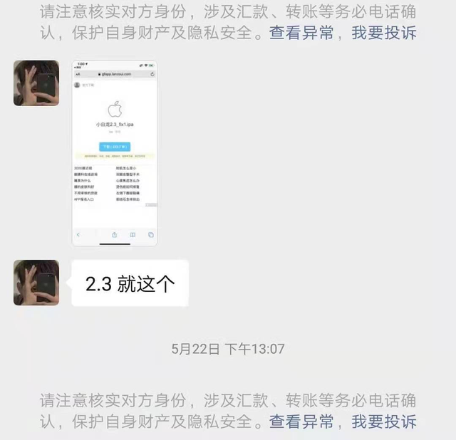 微信一键清理僵尸粉，如何通过免费工具方便快速清理微信僵死粉（微信怎么查找并删除掉僵尸粉）