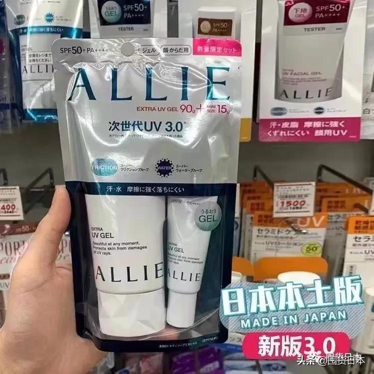 嘉娜宝防晒怎么样(为什么医生不建议涂防晒霜)