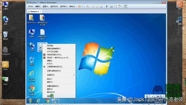 怎样一键快速关机，怎么一键关机电脑（你还不会制作一键关机按钮）
