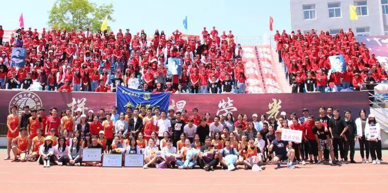 会计博士点（东财院系介绍）