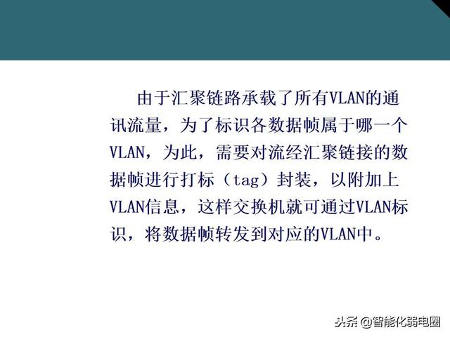 交换机有什么用，交换机的作用是什么（一文全面了解交换机基础知识）