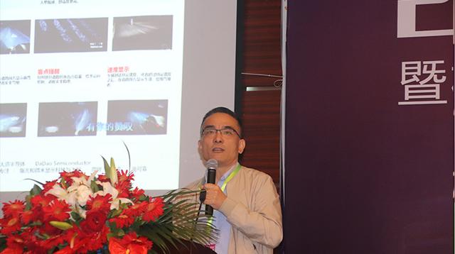 恩平论坛怎样注册，恩平论坛怎样注册邮箱（2019深圳国际汽车照明论坛暨汽车照明品牌盛典在深圳完美举办）