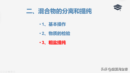 碘化银什么颜色，碘化银是什么颜色（高中化学知识点详解）