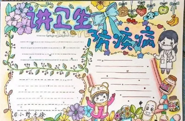 关于新型冠状病毒的手抄报，有关新型冠状病毒的手抄报怎么画（2020新型冠状病毒手抄报素材大全）