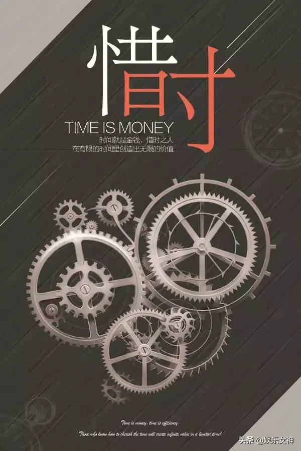 激励朋友圈正能量的句子配图，朋友圈励志正能量图文（早晨微信发朋友圈充满正能量的激励语短句配图）