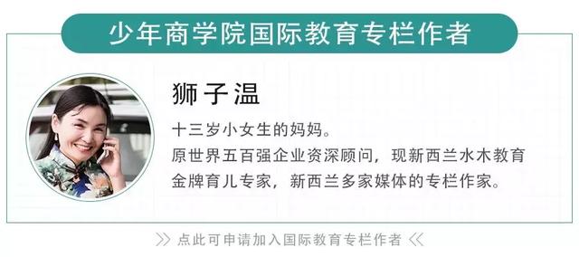 儿童心理疏导五步法，心理疏导五步法（新西兰育儿专家的“五步法”值得借鉴）