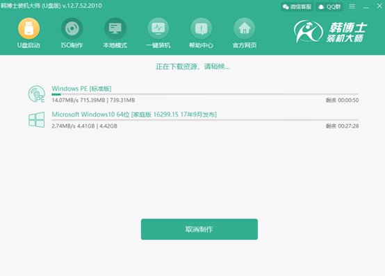 360一键装机，360一键装机具体是什么意思（超详细的电脑装系统教程）