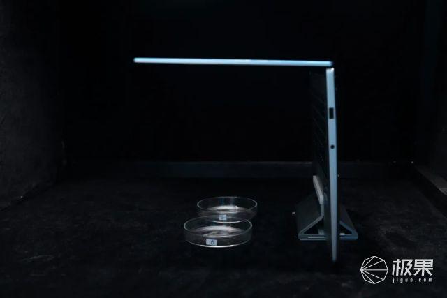 如何开启电脑防蓝光护眼呢，电脑如何关闭防蓝光护眼（我们把实验搬去了“太空”）