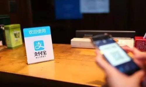 支付宝花呗一年没有升级，是你踩了这几个“雷区”