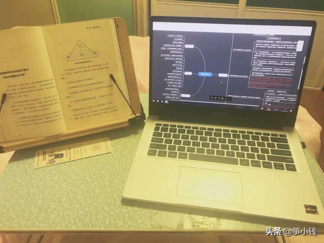 学会计怎么赚钱（普通人如何通过读书快速赚钱）