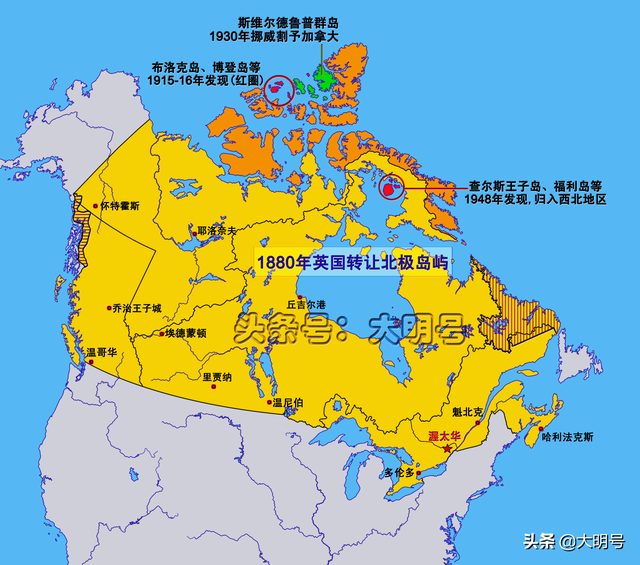 加拿大版图为什么会把美国分开，为什么美国和加拿大的边界是开放的（1871年拓展到太平洋）