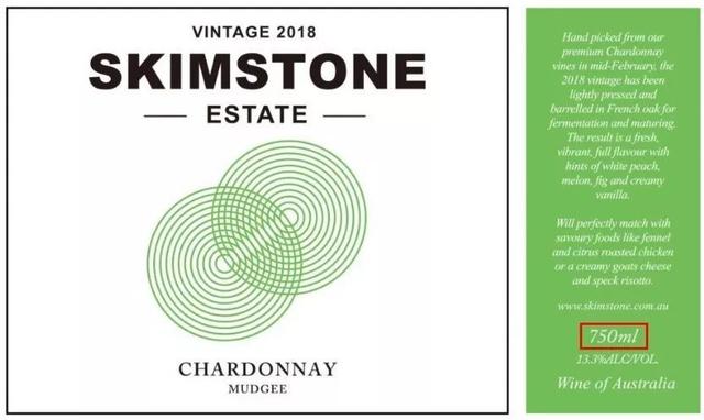 ml是什么意思啊，ml是什么意思（酒标上的ml、cl和e）