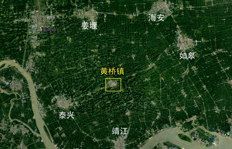 江苏泰兴特产有哪些，江苏泰兴特产有哪些东西（江苏泰州泰兴市一个大镇）