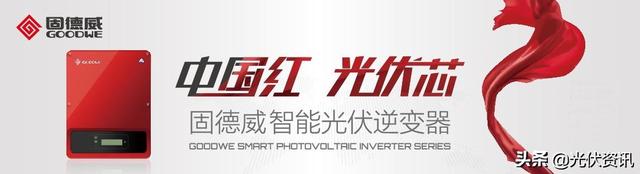 pr速度曲线怎么调节，pr速度曲线在哪（关于路线图中“能效比”）