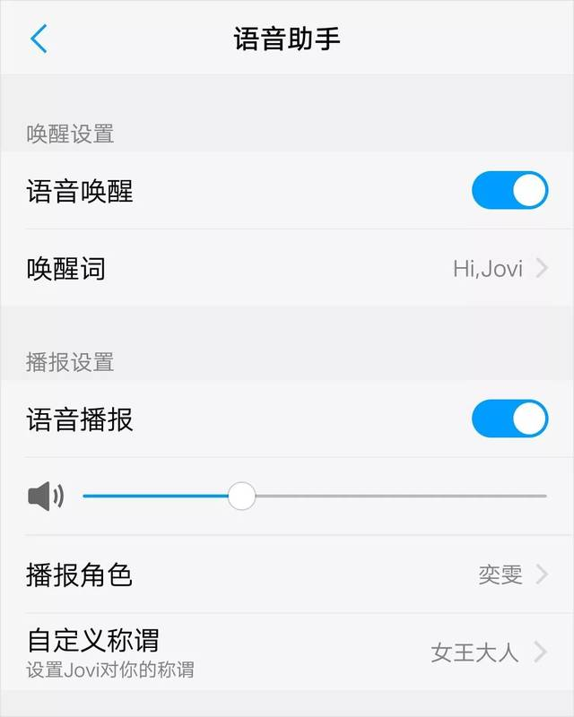 手机显示紧急呼叫怎么设置 手机显示紧急呼叫解决办法，手机显示紧急呼叫怎么设置（帮父母设置手机要弄什么）