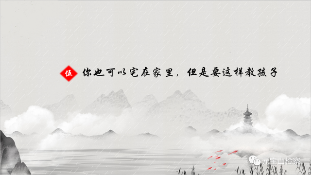 狂野西部第8天困难平民过法，植物大战僵尸2狂野西部第八关困难（今年，清明节的N种选择）