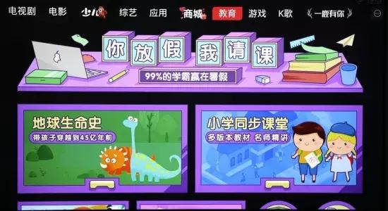 康佳液晶电视机，康佳液晶电视机怎么样（HDR²画质）