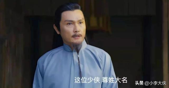 郭靖来到桃花岛歌词，郭靖来到桃花岛dj歌曲在线试听（《射雕之降龙十八掌》）