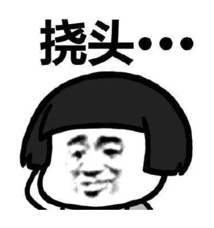 平角裤平角裤什么梗，平角裤平角裤是什么梗（盘点下动漫中的知名梗吧——经常出现在弹幕中的名言名语）