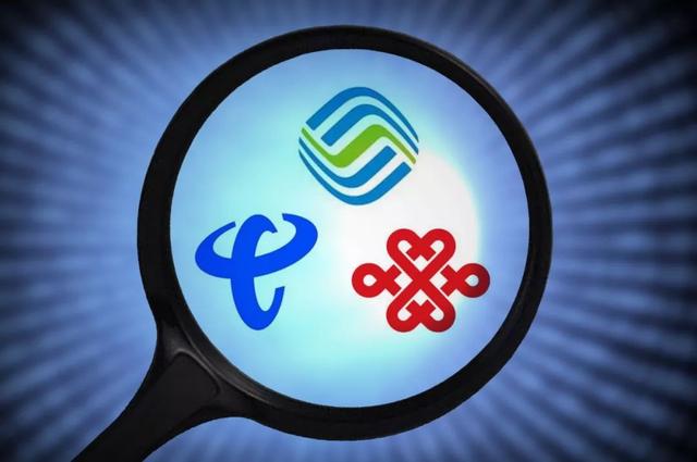 电信手机上网流量，电信手机上网省内闲时流量包（3年内流量费暴降93%）