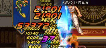 dnf打桩怎么设置，dnf沙袋打桩如何设置标准（游戏体验翻倍提升）