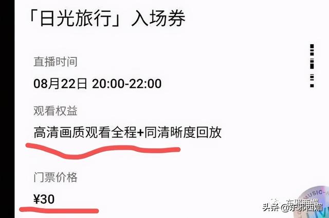 时代峰峻在哪里，时代峰峻在哪买周边（旗下养成系为何如此火爆）