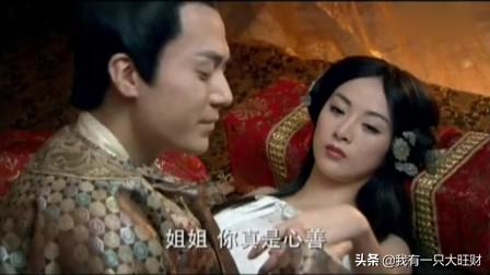 倾世皇妃大结局，倾世皇妃大结局是什么（《倾世皇妃》沦为奴隶的太子爱上高贵傲娇的公主）