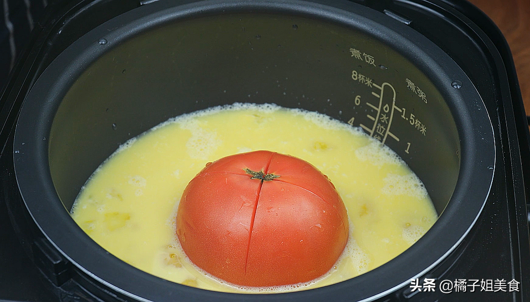 圖片[4]-【彩蔬蛋香米飯】做法步驟圖 色香味俱全 全家人都愛(ài)-起舞食譜網(wǎng)