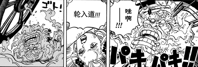 关于海贼王里的骷髅布鲁克，海贼王布鲁克怎么变成骷髅的（海贼王：灵魂之王布鲁克）