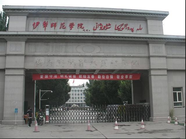 塔里木大学分数线，2022年塔里木大学在贵州的录取分数线是多少（适合低分捡漏的5所真“大学”）