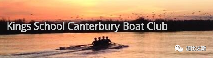 赛艇运动起源于哪个国家，赛艇运动起源于哪个国家（在英国私立中学是如何传承的）