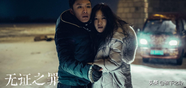 紫金陈有哪些作品，紫金陈的三部曲（紫金陈三部曲：比黑暗更黑）