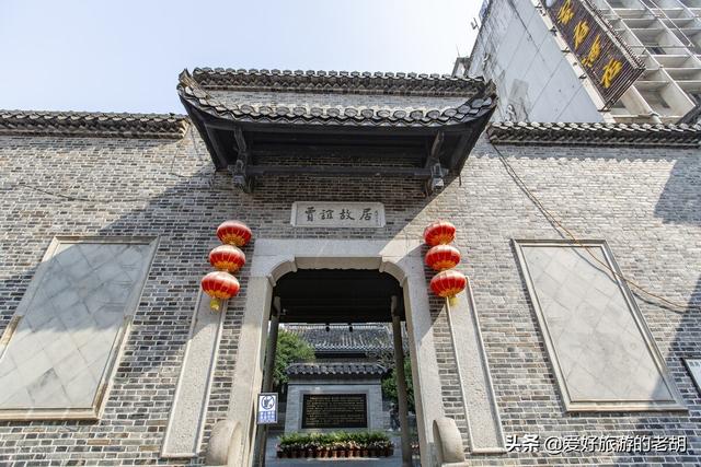 长沙有什么好玩的地方，长沙有什么好吃的特色美食（大部分人只去了2个地方）
