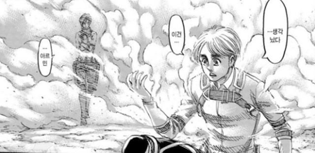 央视怒批进击的巨人结局，央视怒批进击的巨人视频（《进击的巨人》最终话更新）