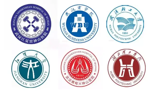 火神山医院标志，火神山医院的标志是什么（火神山和雷神山医院有LOGO了）