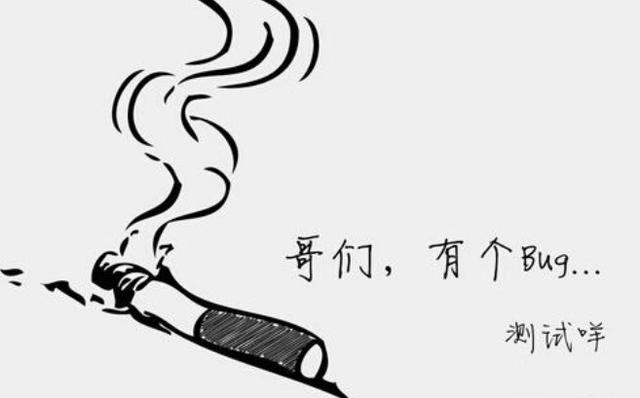 蝴蝶过山门，蝴蝶过山门 轻舟过重山（所谓同事就是在同一个工事中挖坑）