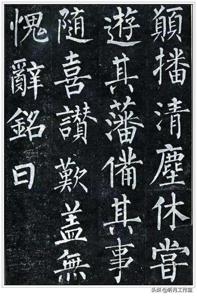 柳公权的书法特点，柳公权书法作品及特点（唐朝时期著名书法艺术家柳公权十一幅经典书法作品赏析）
