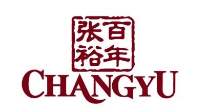 中国百年企业(中国百年公司有哪些)