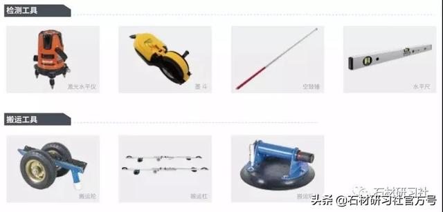 岩板是什么材料，岩板是什么材料合成的（一篇文章为你解答）